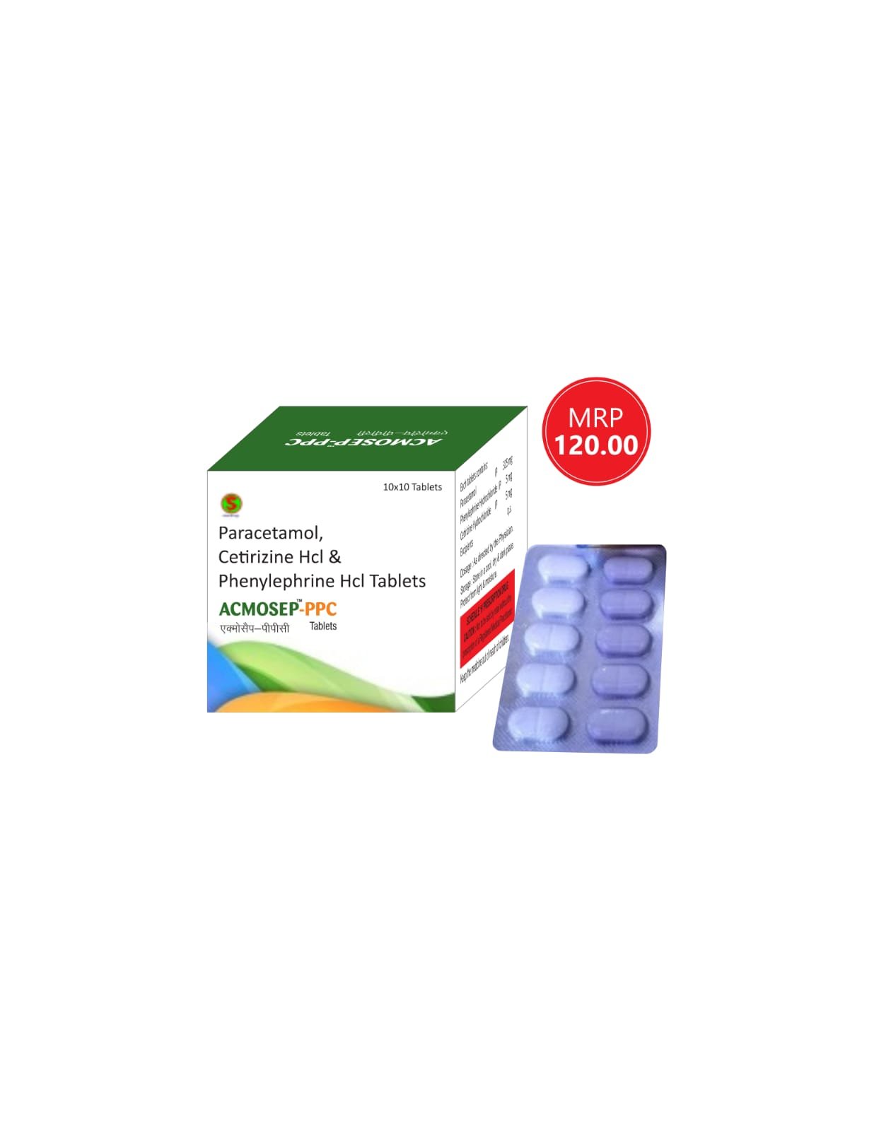ACMOSEP- PPC 
