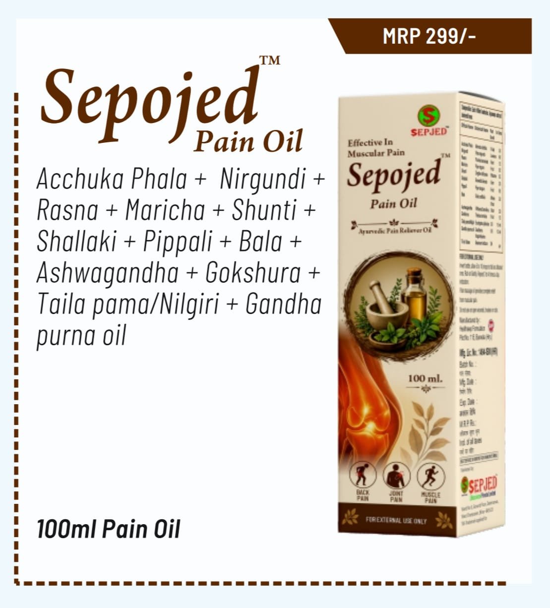 SEPOJED PAIN OIL