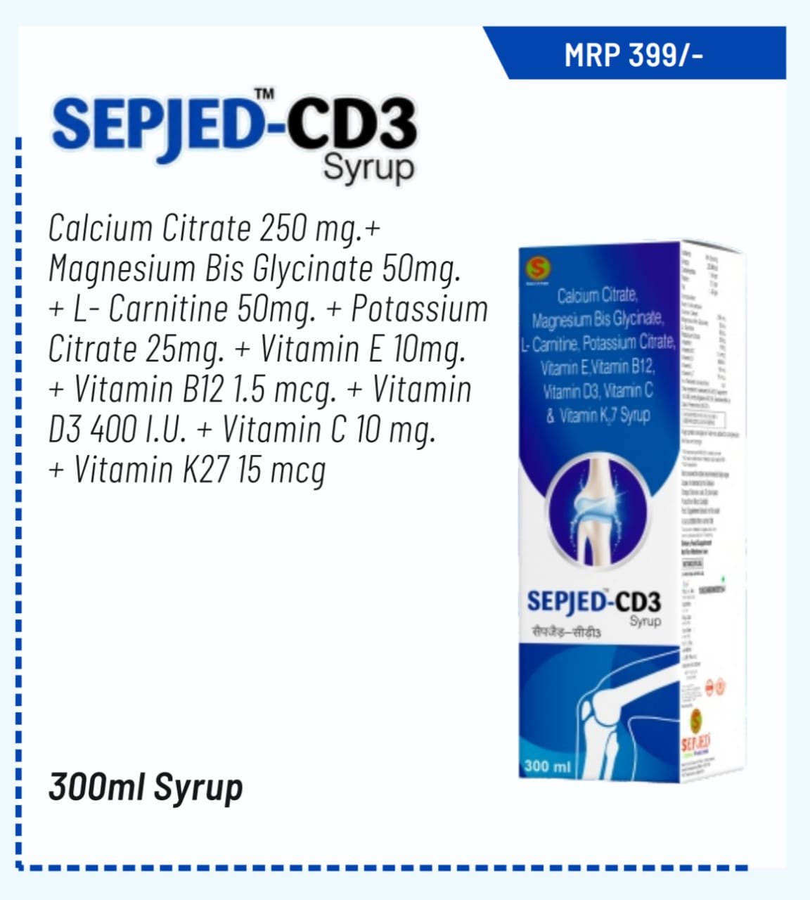 SEPJED-CD3 SYRUP 