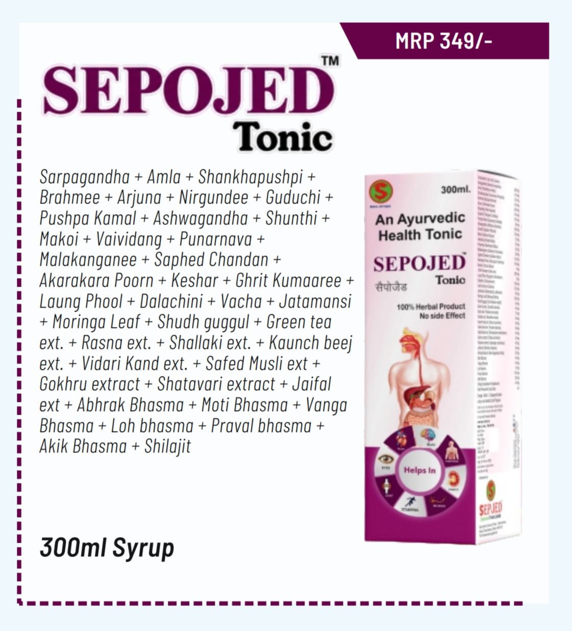 SEPOJED TONIC 